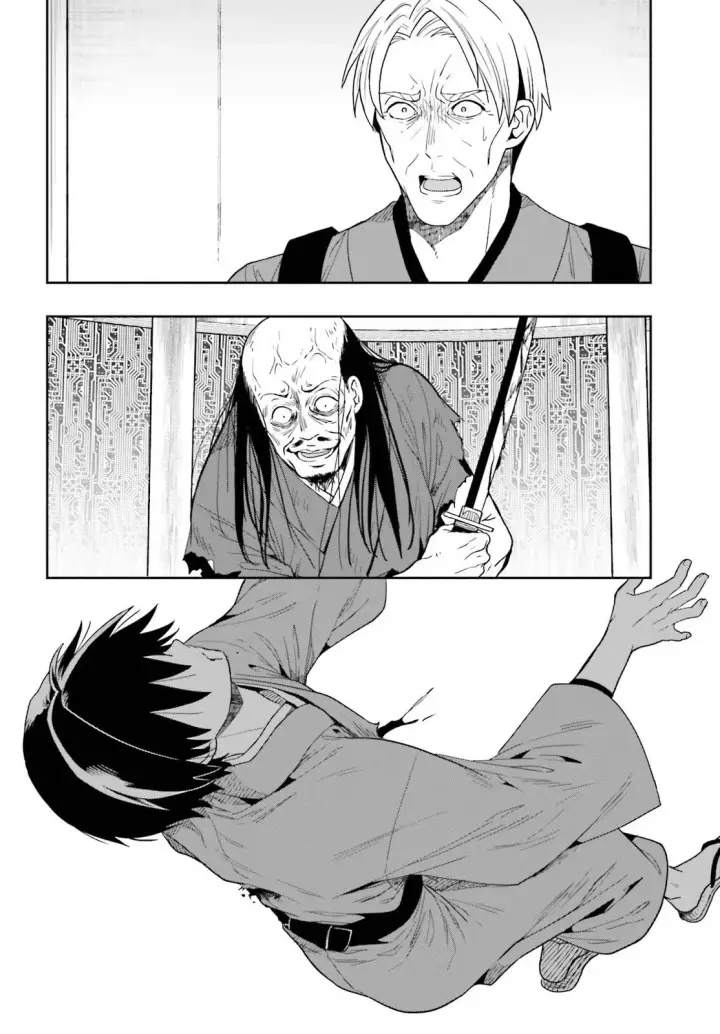 image-komik-kono-shima-ni-wa-midara-de-jaaku-na-mono-ga-sumu-chapter-43-42/52