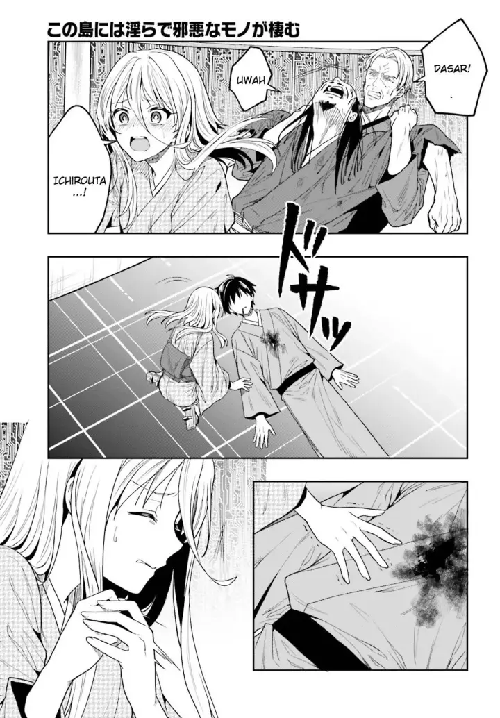 image-komik-kono-shima-ni-wa-midara-de-jaaku-na-mono-ga-sumu-chapter-43-43/52