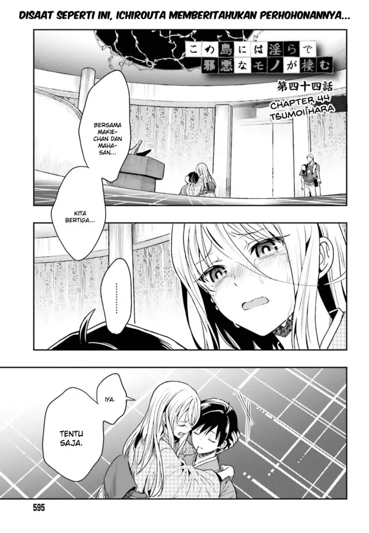 image-komik-kono-shima-ni-wa-midara-de-jaaku-na-mono-ga-sumu-chapter-44-2/39