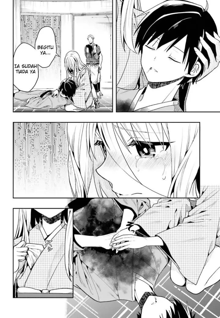 image-komik-kono-shima-ni-wa-midara-de-jaaku-na-mono-ga-sumu-chapter-44-4/39