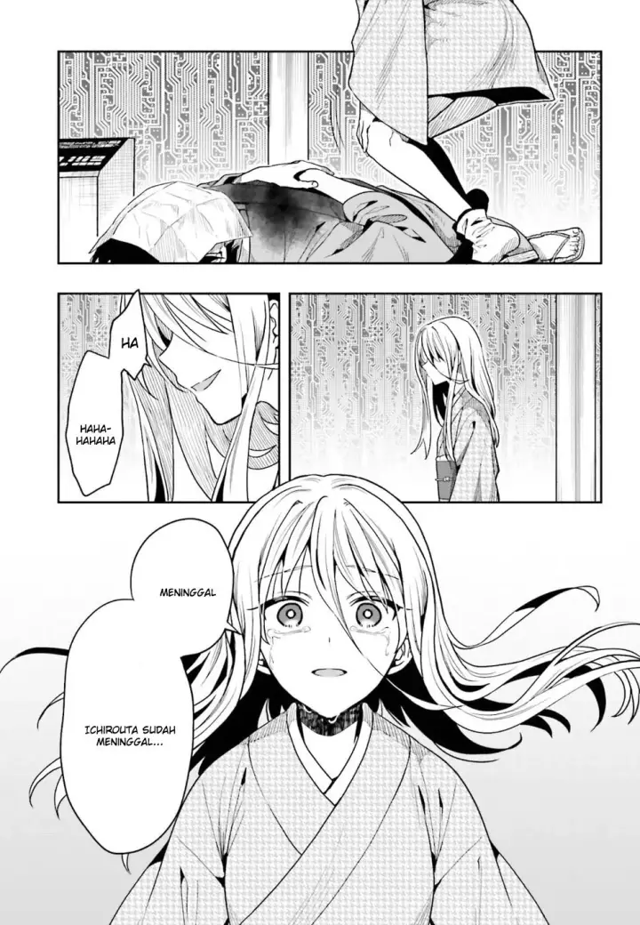 image-komik-kono-shima-ni-wa-midara-de-jaaku-na-mono-ga-sumu-chapter-44-5/39