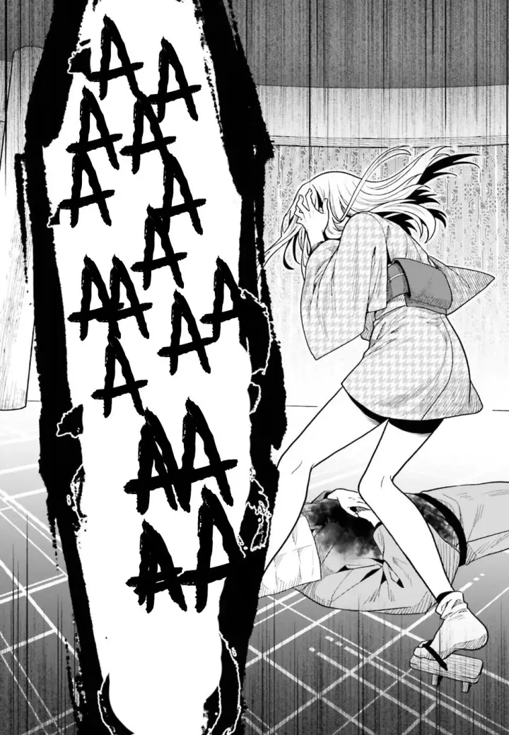 image-komik-kono-shima-ni-wa-midara-de-jaaku-na-mono-ga-sumu-chapter-44-7/39