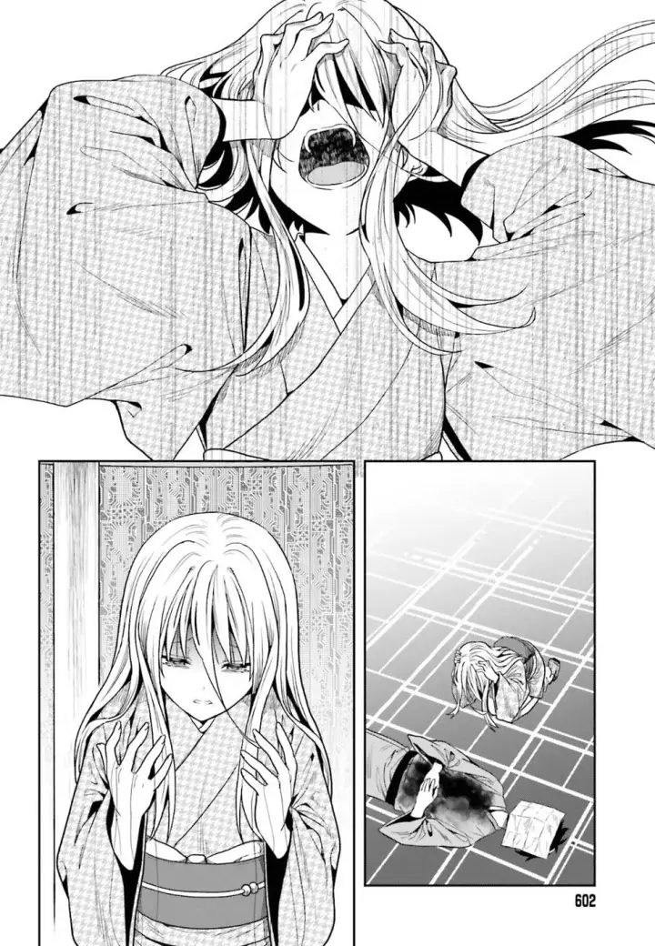 image-komik-kono-shima-ni-wa-midara-de-jaaku-na-mono-ga-sumu-chapter-44-8/39