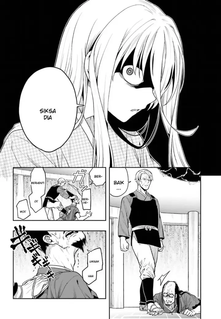 image-komik-kono-shima-ni-wa-midara-de-jaaku-na-mono-ga-sumu-chapter-44-12/39