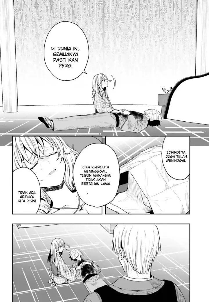 image-komik-kono-shima-ni-wa-midara-de-jaaku-na-mono-ga-sumu-chapter-44-14/39
