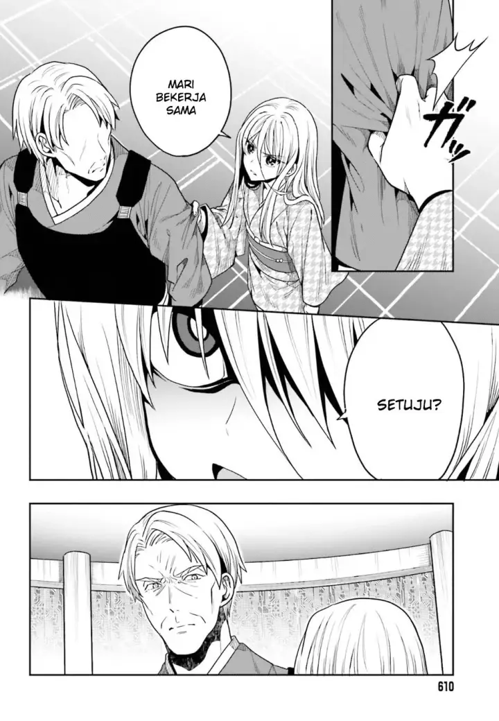 image-komik-kono-shima-ni-wa-midara-de-jaaku-na-mono-ga-sumu-chapter-44-16/39