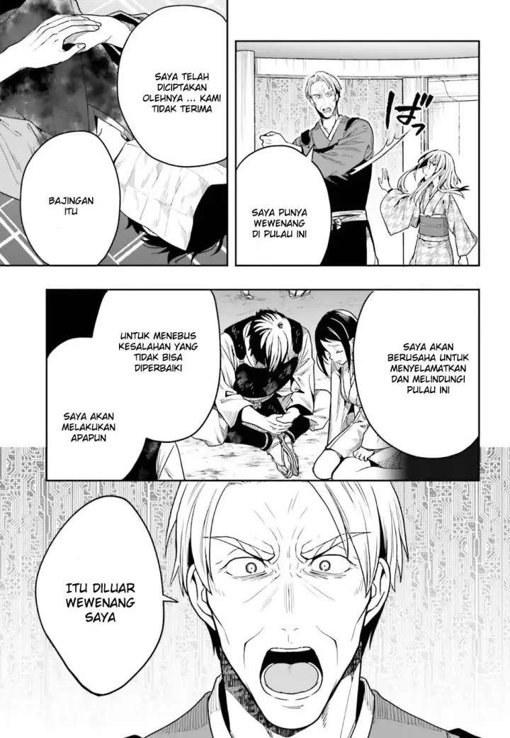 image-komik-kono-shima-ni-wa-midara-de-jaaku-na-mono-ga-sumu-chapter-44-17/39