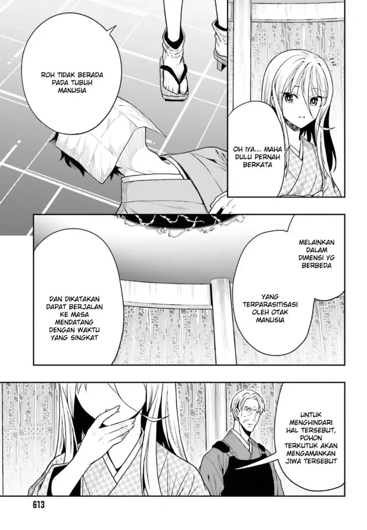 image-komik-kono-shima-ni-wa-midara-de-jaaku-na-mono-ga-sumu-chapter-44-19/39