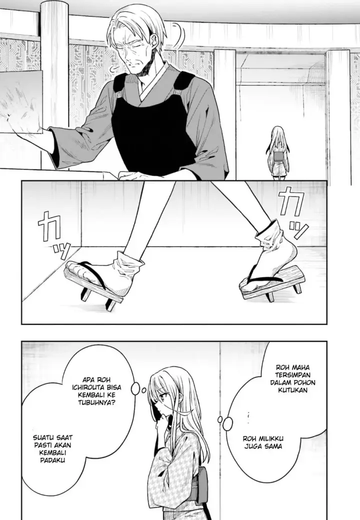 image-komik-kono-shima-ni-wa-midara-de-jaaku-na-mono-ga-sumu-chapter-44-20/39
