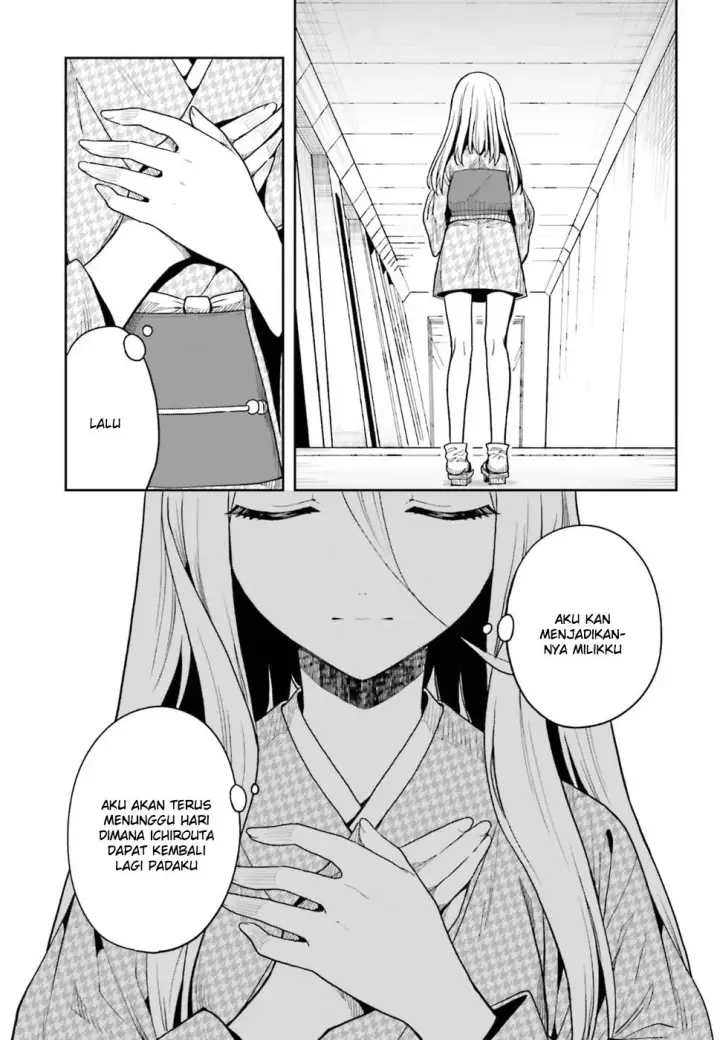 image-komik-kono-shima-ni-wa-midara-de-jaaku-na-mono-ga-sumu-chapter-44-21/39