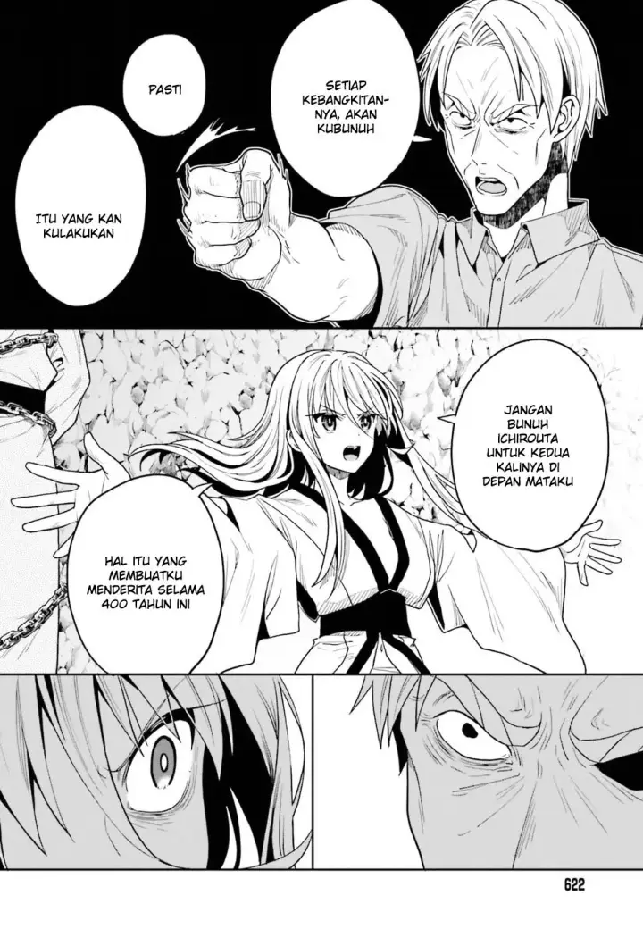 image-komik-kono-shima-ni-wa-midara-de-jaaku-na-mono-ga-sumu-chapter-44-28/39
