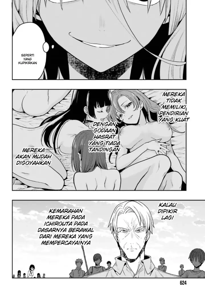 image-komik-kono-shima-ni-wa-midara-de-jaaku-na-mono-ga-sumu-chapter-44-30/39