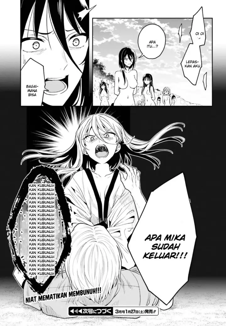 image-komik-kono-shima-ni-wa-midara-de-jaaku-na-mono-ga-sumu-chapter-44-35/39