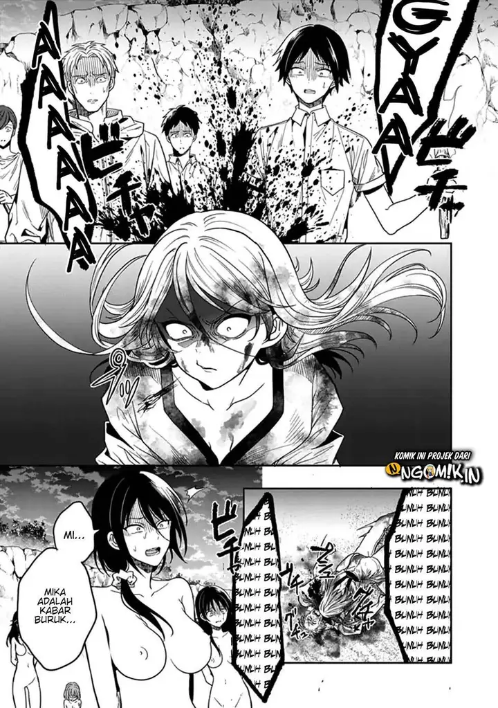 image-komik-kono-shima-ni-wa-midara-de-jaaku-na-mono-ga-sumu-chapter-45-5/37