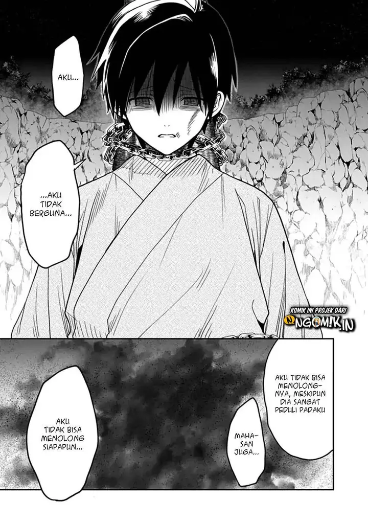image-komik-kono-shima-ni-wa-midara-de-jaaku-na-mono-ga-sumu-chapter-45-24/37