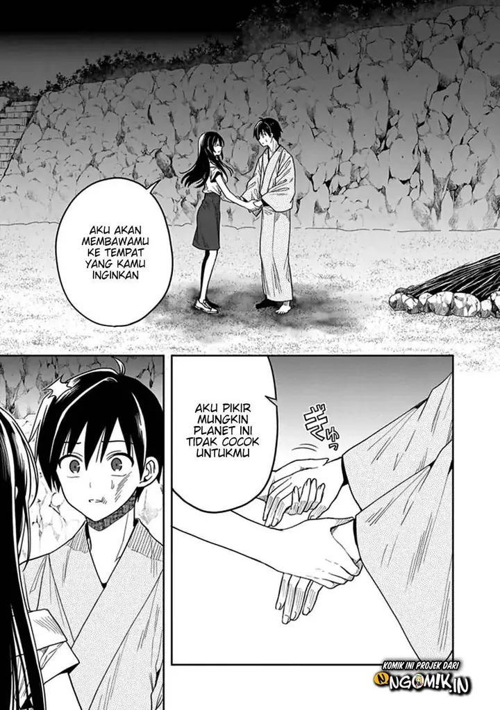image-komik-kono-shima-ni-wa-midara-de-jaaku-na-mono-ga-sumu-chapter-45-32/37
