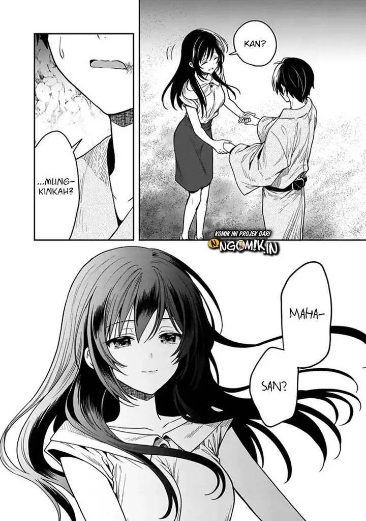 image-komik-kono-shima-ni-wa-midara-de-jaaku-na-mono-ga-sumu-chapter-45-33/37