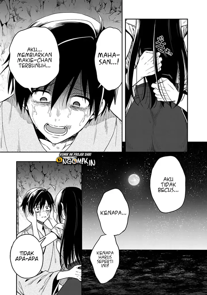 image-komik-kono-shima-ni-wa-midara-de-jaaku-na-mono-ga-sumu-chapter-46-8/27
