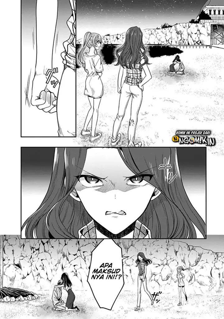 image-komik-kono-shima-ni-wa-midara-de-jaaku-na-mono-ga-sumu-chapter-46-11/27