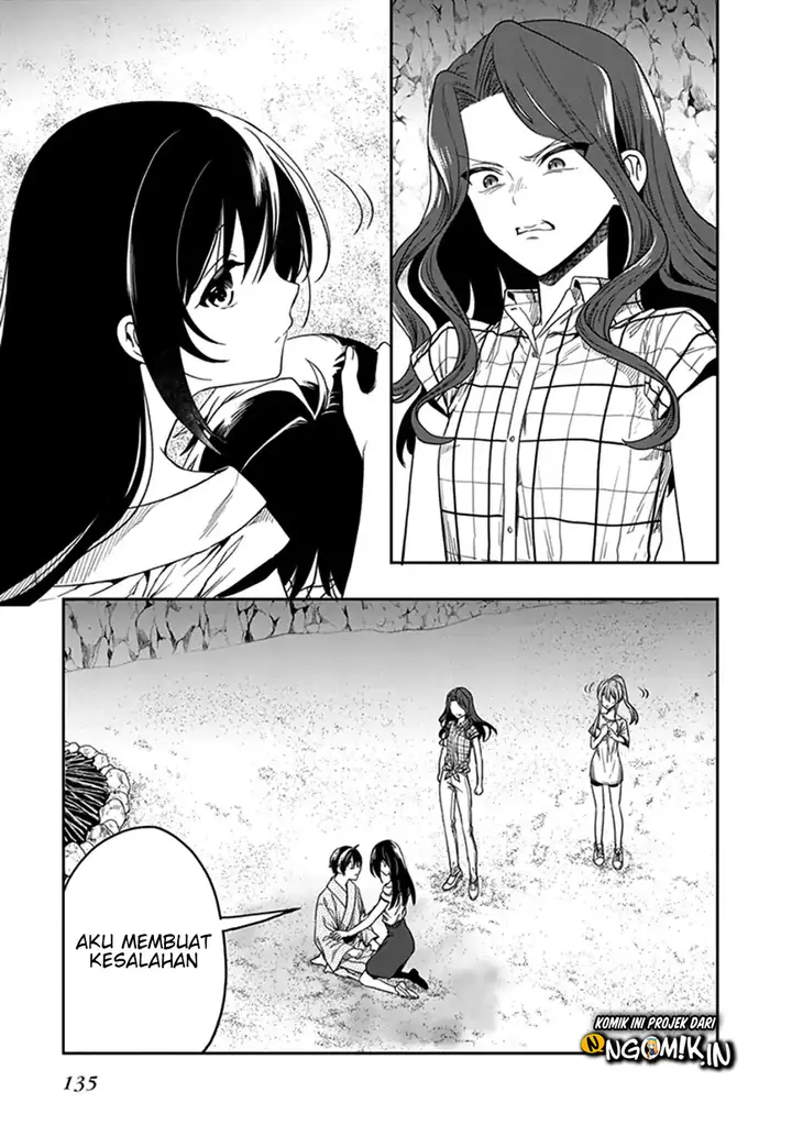 image-komik-kono-shima-ni-wa-midara-de-jaaku-na-mono-ga-sumu-chapter-46-12/27
