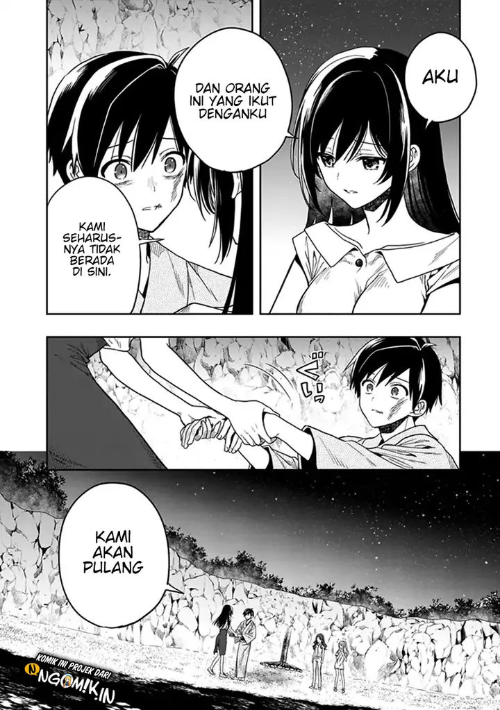 image-komik-kono-shima-ni-wa-midara-de-jaaku-na-mono-ga-sumu-chapter-46-13/27