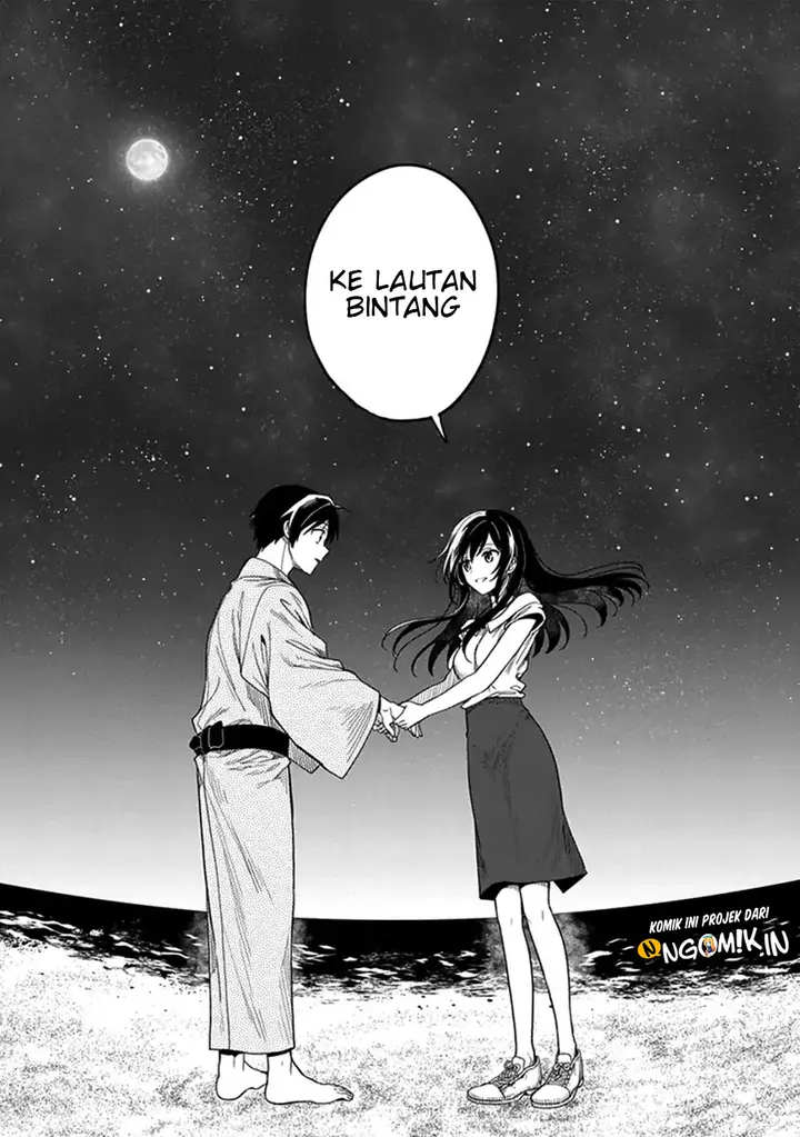 image-komik-kono-shima-ni-wa-midara-de-jaaku-na-mono-ga-sumu-chapter-46-14/27