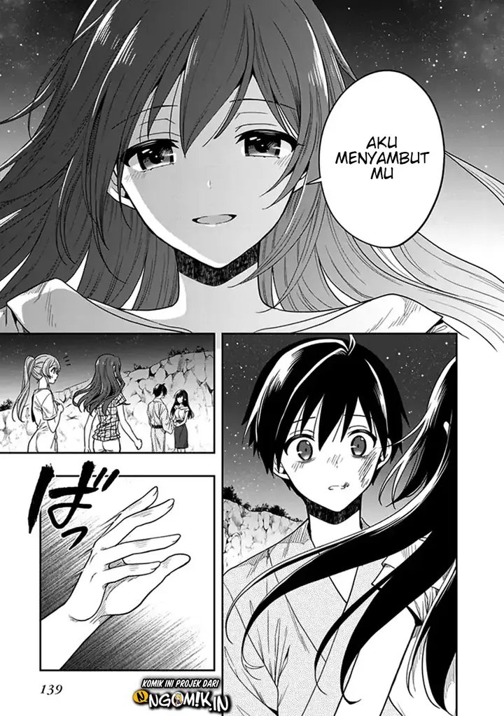 image-komik-kono-shima-ni-wa-midara-de-jaaku-na-mono-ga-sumu-chapter-46-16/27