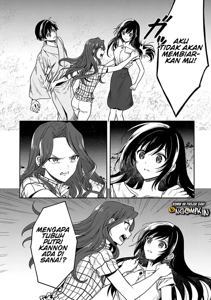 image-komik-kono-shima-ni-wa-midara-de-jaaku-na-mono-ga-sumu-chapter-46-17/27
