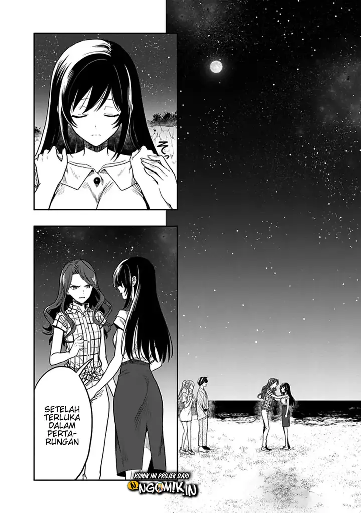 image-komik-kono-shima-ni-wa-midara-de-jaaku-na-mono-ga-sumu-chapter-46-19/27
