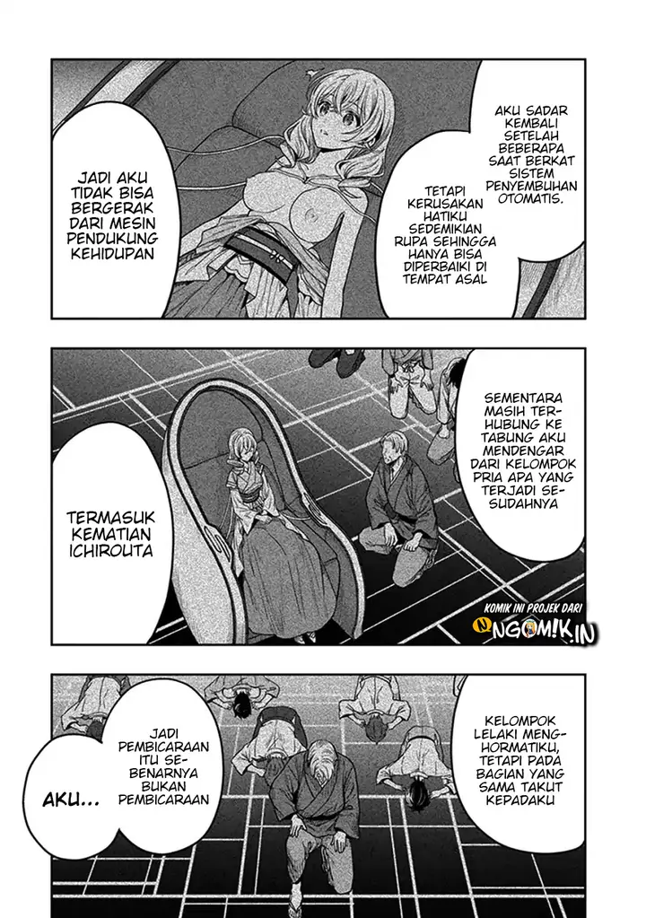 image-komik-kono-shima-ni-wa-midara-de-jaaku-na-mono-ga-sumu-chapter-46-20/27