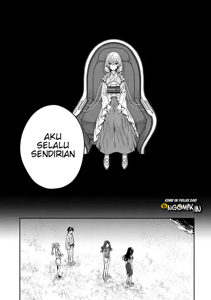 image-komik-kono-shima-ni-wa-midara-de-jaaku-na-mono-ga-sumu-chapter-46-22/27