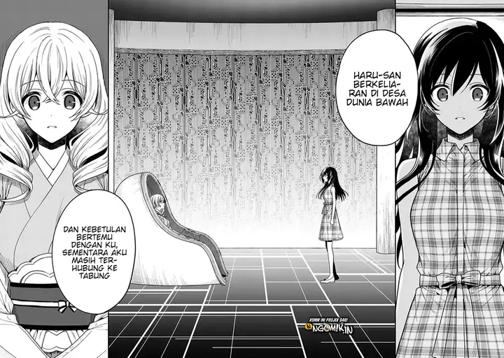 image-komik-kono-shima-ni-wa-midara-de-jaaku-na-mono-ga-sumu-chapter-46-24/27