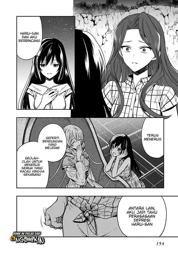 image-komik-kono-shima-ni-wa-midara-de-jaaku-na-mono-ga-sumu-chapter-47-3/44