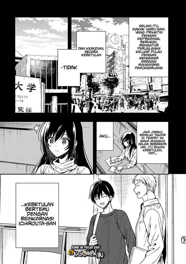 image-komik-kono-shima-ni-wa-midara-de-jaaku-na-mono-ga-sumu-chapter-47-6/44