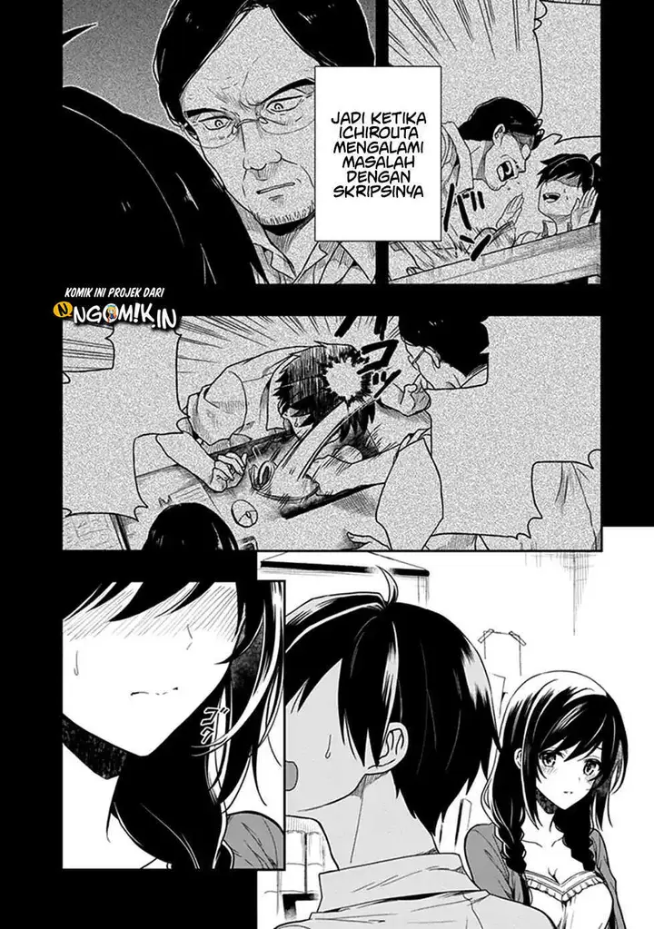 image-komik-kono-shima-ni-wa-midara-de-jaaku-na-mono-ga-sumu-chapter-47-13/44