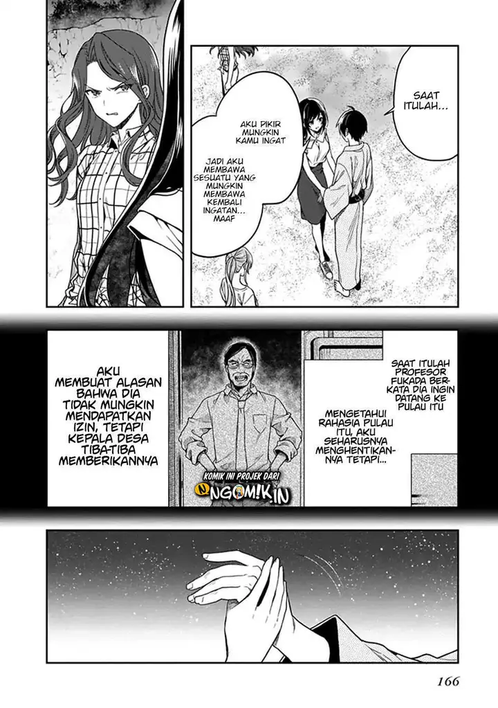 image-komik-kono-shima-ni-wa-midara-de-jaaku-na-mono-ga-sumu-chapter-47-15/44