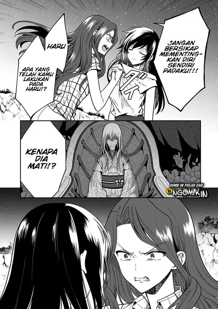 image-komik-kono-shima-ni-wa-midara-de-jaaku-na-mono-ga-sumu-chapter-47-19/44