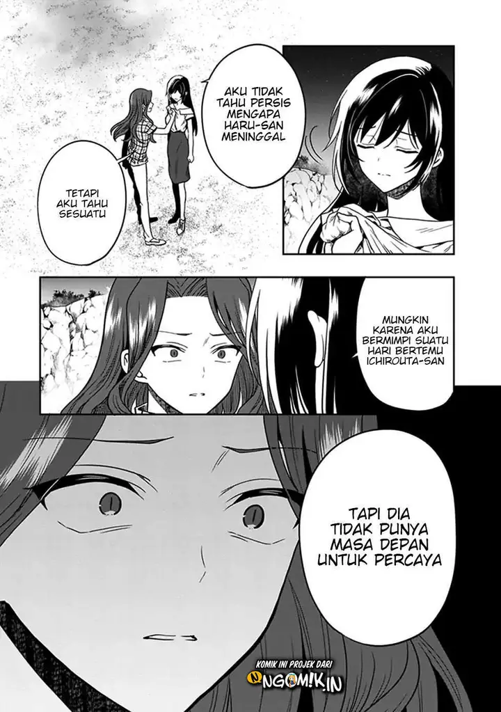 image-komik-kono-shima-ni-wa-midara-de-jaaku-na-mono-ga-sumu-chapter-47-20/44