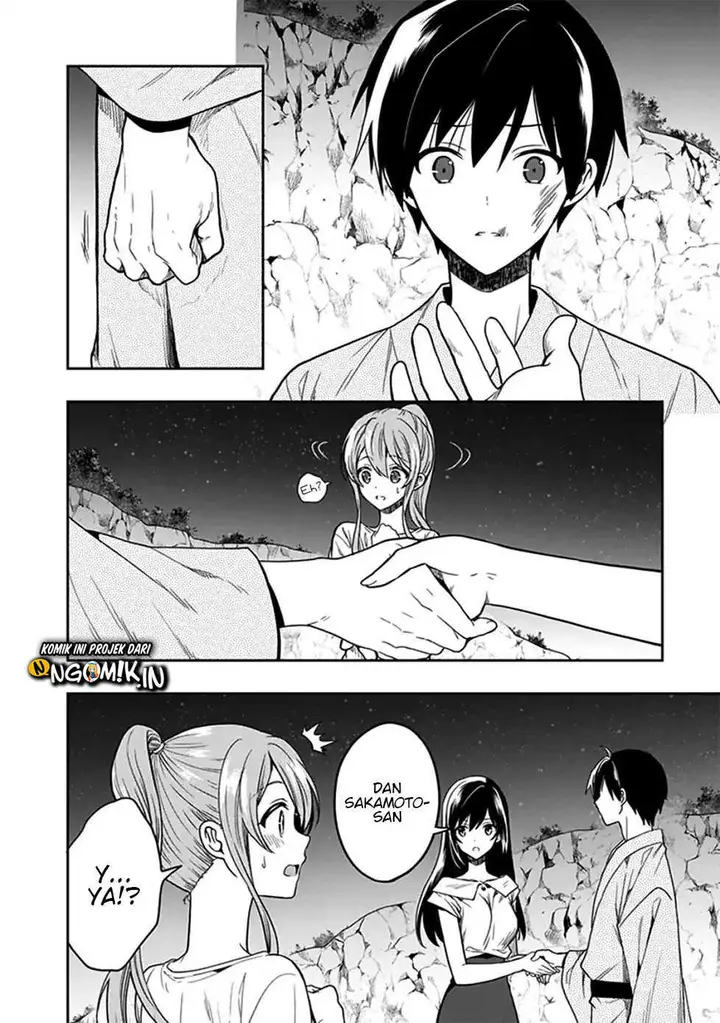 image-komik-kono-shima-ni-wa-midara-de-jaaku-na-mono-ga-sumu-chapter-47-25/44