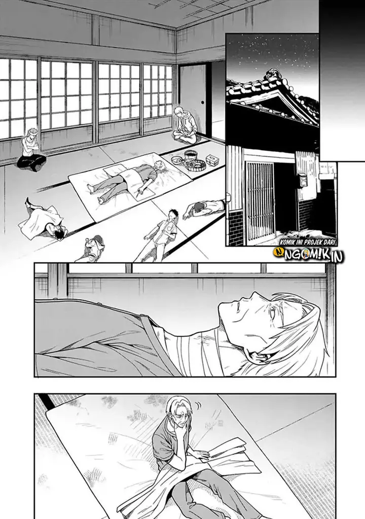 image-komik-kono-shima-ni-wa-midara-de-jaaku-na-mono-ga-sumu-chapter-47-27/44