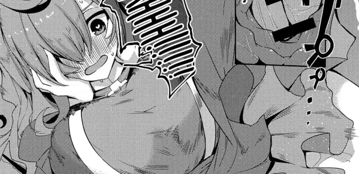 image-komik-kono-subarashii-biyaku-chapter-01-16/81