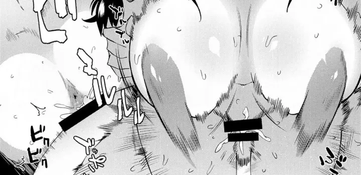 image-komik-kono-subarashii-biyaku-chapter-02-end-40/83