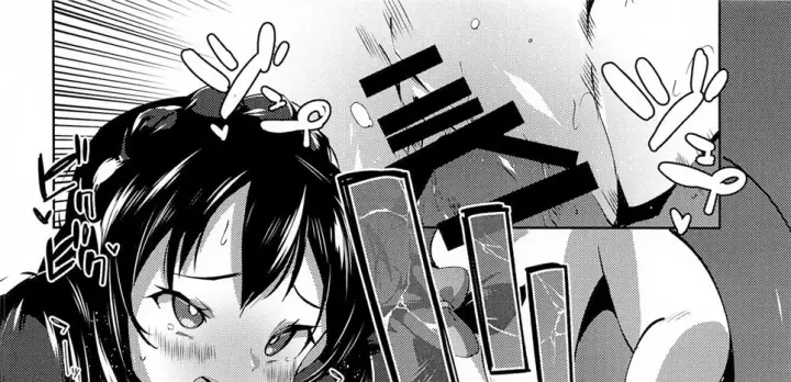 image-komik-kono-subarashii-biyaku-chapter-02-end-66/83