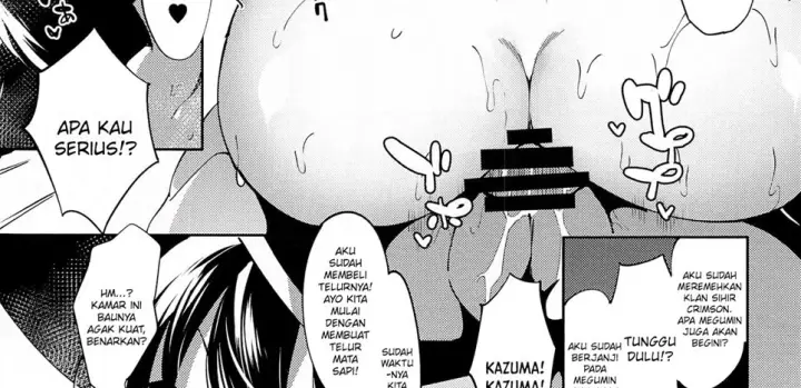 image-komik-kono-subarashii-biyaku-chapter-02-end-70/83