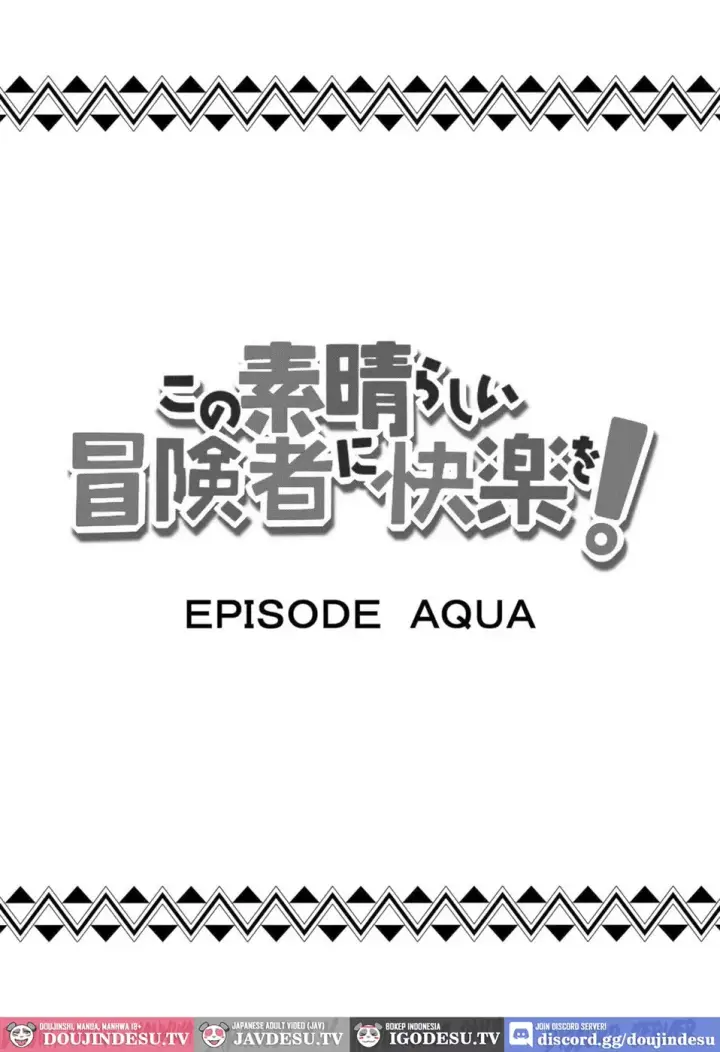 image-komik-kono-subarashii-boukensha-chapter-01-end-2/26