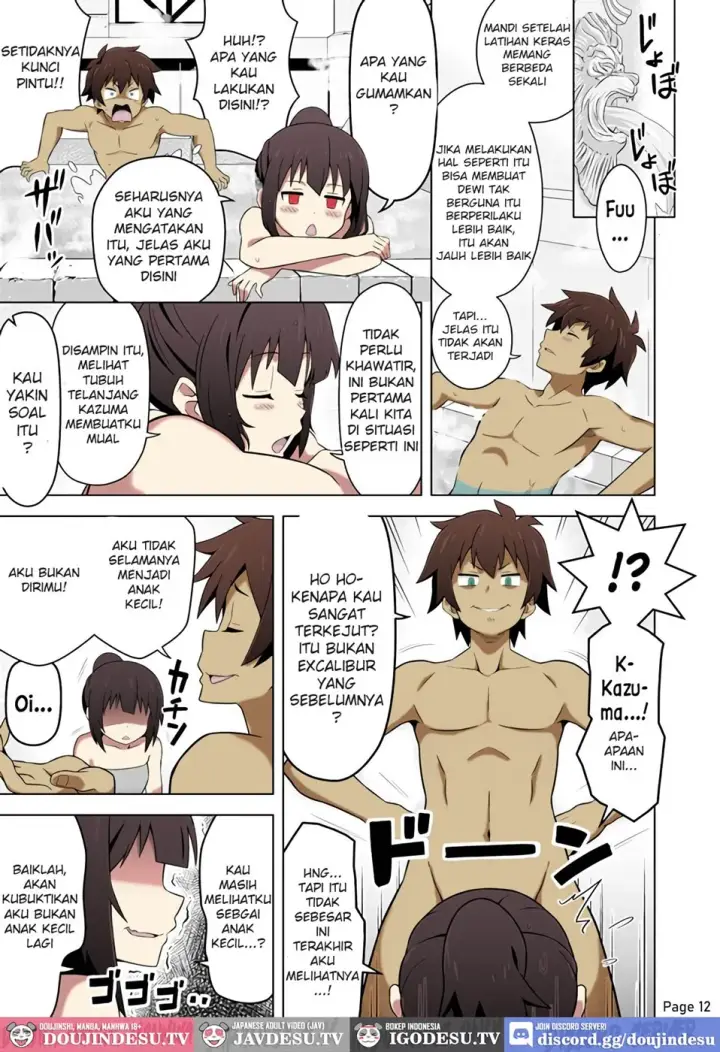 image-komik-kono-subarashii-boukensha-chapter-01-end-11/26