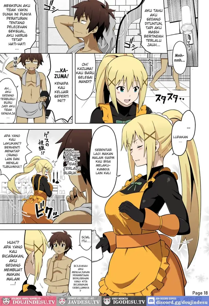 image-komik-kono-subarashii-boukensha-chapter-01-end-17/26