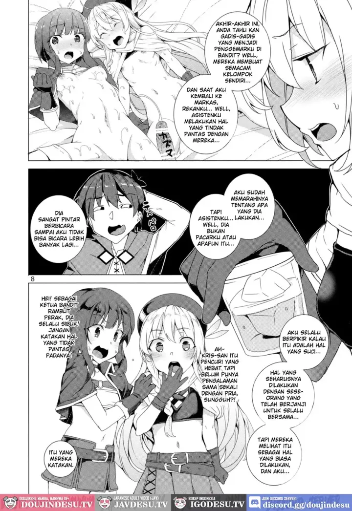 image-komik-kono-subarashii-megami-chapter-01-end-4/42