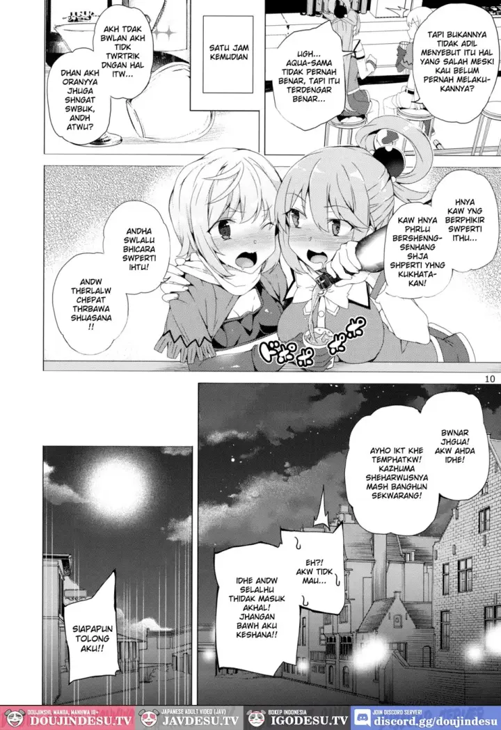 image-komik-kono-subarashii-megami-chapter-01-end-6/42