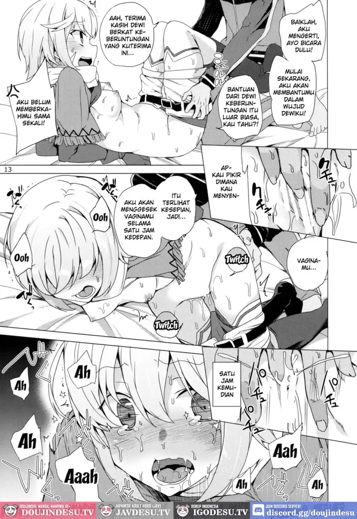 image-komik-kono-subarashii-megami-chapter-01-end-9/42